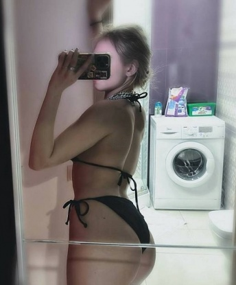 Владислава